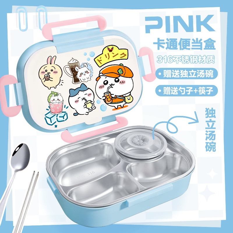 Food Storage Oven Safe - Lancheira Térmica Hot Chiikawa com Prato